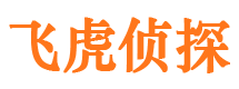 都匀侦探公司